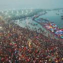 प्रयागराज में महाकुंभ मेले की भव्य शुरुआत, 40 करोड़ से ज्यादा लोगों के इस महाकुंभ में शामिल होने की उम्मीद