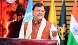 सीएम धामी ‘जलवायु परिवर्तन एवं नवीकरणीय ऊर्जा-चुनौतियां और समाधान’ विषय पर आयोजित संगोष्ठी में शामिल हुए, राज्य में ‘हरियाली मिशन’ और  ‘जल शक्ति अभियान’ का किया जिक्र