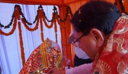मुख्यमंत्री पुष्कर सिंह धामी ने उत्तर भारत के सुप्रसिद्ध मां पूर्णागिरि मेले का किया शुभारंभ, कहा मेले को वर्ष भर चलाने के लिए संकल्पित है राज्य सरकार