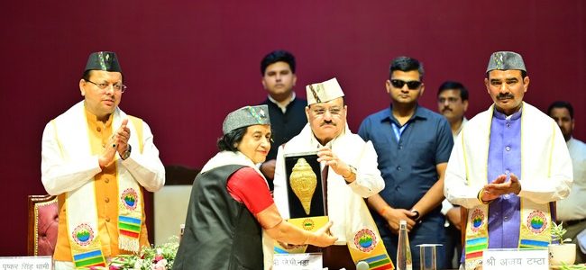 केंद्रीय स्वास्थ्य मंत्री जेपी नड्डा ने अखिल भारतीय आयुर्विज्ञान संस्थान (AIIMS) ऋषिकेश के 5वें दीक्षांत समारोह की अध्यक्षता की, दीक्षांत समारोह में 434 छात्रों को डिग्री प्रदान की गई केंद्रीय स्वास्थ्य मंत्री जेपी नड्डा ने अखिल भारतीय आयुर्विज्ञान संस्थान (AIIMS) ऋषिकेश के 5वें दीक्षांत समारोह की अध्यक्षता की, दीक्षांत समारोह में 434 छात्रों को डिग्री प्रदान की गई