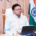 Uttarakhand सीएम धामी ने सभी जिलाधिकारियों की बैठक ली, दिये कड़े निर्देश
