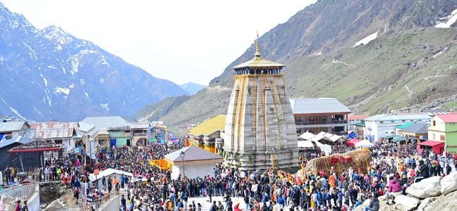 सीएम धामी ने ‘श्री बद्रीनाथ एवं श्री केदारनाथ मन्दिर समिति’ में अध्यक्ष और उपाध्यक्ष नियुक्त किये, इस बार अध्यक्ष के अतिरिक्त दो उपाध्यक्ष भी नियुक्त सीएम धामी ने ‘श्री बद्रीनाथ एवं श्री केदारनाथ मन्दिर समिति’ में अध्यक्ष और उपाध्यक्ष नियुक्त किये, इस बार अध्यक्ष के अतिरिक्त दो उपाध्यक्ष भी नियुक्त