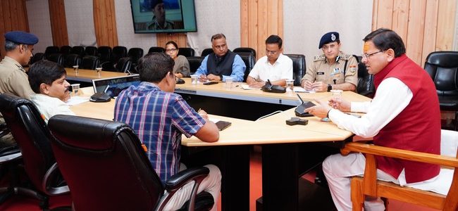 Uttarakhand राज्य में कानून व्यवस्था का उल्लंघन करने वालों पर कड़ी कार्रवाई के निर्देश, सीएम धामी ने ली उच्च स्तरीय बैठक Uttarakhand राज्य में कानून व्यवस्था का उल्लंघन करने वालों पर कड़ी कार्रवाई के निर्देश, सीएम धामी ने ली उच्च स्तरीय बैठक