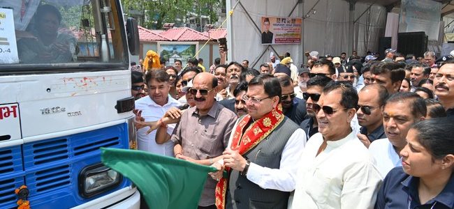 सीएम धामी ने ऋषिकेश से चारधाम यात्रा 2025 के शुभारंभ कार्यक्रम में प्रतिभाग किया, श्रद्धालुओं की 10 बसों को हरी झंडी दिखाई सीएम धामी ने ऋषिकेश से चारधाम यात्रा 2025 के शुभारंभ कार्यक्रम में प्रतिभाग किया, श्रद्धालुओं की 10 बसों को हरी झंडी दिखाई