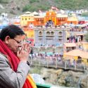 बदरीनाथ धाम के कपाट खोले गए, पहली पूजा पीएम मोदी के नाम से, मुख्यमंत्री ने देश और राज्य की सुख-समृद्धि की कामना की