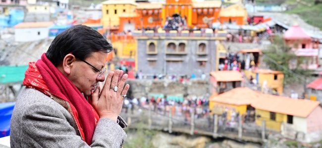 बदरीनाथ धाम के कपाट खोले गए, पहली पूजा पीएम मोदी के नाम से, मुख्यमंत्री ने देश और राज्य की सुख-समृद्धि की कामना की बदरीनाथ धाम के कपाट खोले गए, पहली पूजा पीएम मोदी के नाम से, मुख्यमंत्री ने देश और राज्य की सुख-समृद्धि की कामना की