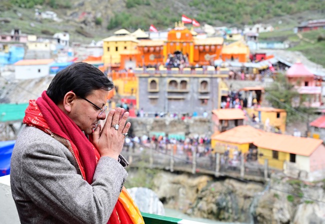 बदरीनाथ धाम के कपाट खोले गए, पहली पूजा पीएम मोदी के नाम से, मुख्यमंत्री ने देश और राज्य की सुख-समृद्धि की कामना की