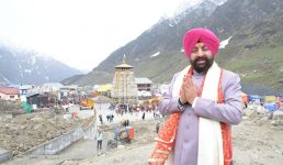 उत्तराखंड के राज्यपाल लेफ्टिनेंट जनरल गुरमीत सिंह (से.नि.) ने बाबा केदारनाथ के किए दर्शन, विशेष पूजा कर विश्व कल्याण की करी कामना