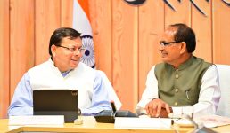 कृषि उत्पादन बढ़ाने और ग्रामीण विकास के लिए केंद्रीय मंत्री ने की उत्तराखंड की सराहना, मुख्यमंत्री पुष्कर सिंह धामी ने झंगोरा के लिए न्यूनतम समर्थन मूल्य घोषित करने की पैरवी की