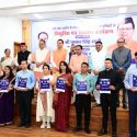 मुख्यमंत्री पुष्कर सिंह धामी ने विभिन्न पदोंं पर नियुक्त 139 अभ्यर्थियों को नियुक्ति पत्र वितरित किए, उच्च शिक्षा विभाग में 52 पदों पर तथा चिकित्सा शिक्षा विभाग में 87 पदों पर दी गई नियुक्ति