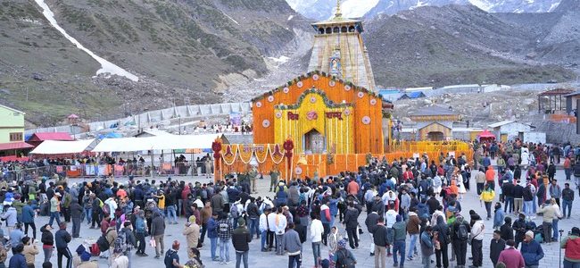 Chardham Yatra 2025, टोकन व्यवस्था के जरिए बाबा के दर्शन से श्रद्धालु संतुष्ट, इस बार पैदल मार्ग पर रेन शेल्टर बढ़ाए जाने से मिल रही है राहत Chardham Yatra 2025, टोकन व्यवस्था के जरिए बाबा के दर्शन से श्रद्धालु संतुष्ट, इस बार पैदल मार्ग पर रेन शेल्टर बढ़ाए जाने से मिल रही है राहत