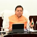 सीएम धामी का निर्देश, स्कूलों में बच्चों को पाठ्यचर्या में श्रीमद् भगवत गीता का अध्ययन भी कराया जाए, बरसात शुरू होने से पहले राज्य के सभी स्कूलों का निरीक्षण करने के भी निर्देश