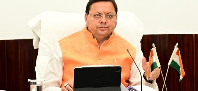 सीएम धामी का निर्देश, स्कूलों में बच्चों को पाठ्यचर्या में श्रीमद् भगवत गीता का अध्ययन भी कराया जाए, बरसात शुरू होने से पहले राज्य के सभी स्कूलों का निरीक्षण करने के भी निर्देश सीएम धामी का निर्देश, स्कूलों में बच्चों को पाठ्यचर्या में श्रीमद् भगवत गीता का अध्ययन भी कराया जाए, बरसात शुरू होने से पहले राज्य के सभी स्कूलों का निरीक्षण करने के भी निर्देश