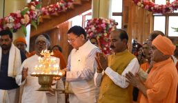 मुख्यमंत्री ने डोल आश्रम में श्री कल्याणिका हिमालय देवस्थानम न्यास के श्री पीठम स्थापना महोत्सव कार्यक्रम में किया प्रतिभाग, कहा आध्यात्मिक पर्यटन को बढ़ावा देगा मानसखंड मंदिर माला मिशन