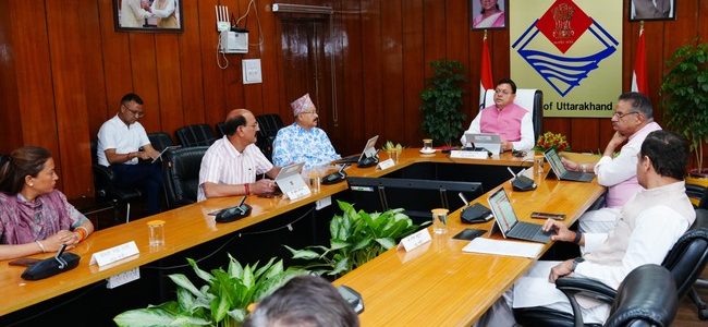 उत्तराखण्ड कैबिनेट में ‘ऑपरेशन सिंदूर’ पर भारतीय सेना का अभिनंदन प्रस्ताव पारित, और लिए 19 फैसले, विस्तार से पढ़ें उत्तराखण्ड कैबिनेट में ‘ऑपरेशन सिंदूर’ पर भारतीय सेना का अभिनंदन प्रस्ताव पारित, और लिए 19 फैसले, विस्तार से पढ़ें