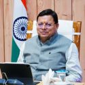 Uttarakhand सीएम हेल्पलाइन, मुख्यमंत्री ने शिकायतकर्ताओं से पूछा, आपका काम हुआ कि नहीं ?