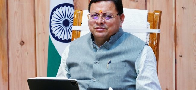 Uttarakhand सीएम हेल्पलाइन, मुख्यमंत्री ने शिकायतकर्ताओं से पूछा, आपका काम हुआ कि नहीं ? Uttarakhand सीएम हेल्पलाइन, मुख्यमंत्री ने शिकायतकर्ताओं से पूछा, आपका काम हुआ कि नहीं ?