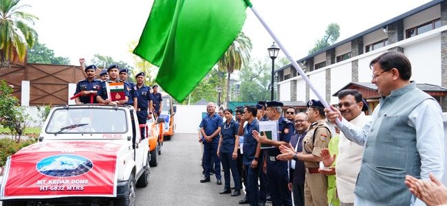 मुख्यमंत्री ने एन.डी.आर.एफ के तृतीय पर्वतारोहण अभियान ‘शौर्य’ का किया फ्लैग ऑफ, कहा साहसिक पर्यटन की संभावनाओं को अंतरराष्ट्रीय स्तर पर स्थापित करने के लिए सरकार संकल्पित मुख्यमंत्री ने एन.डी.आर.एफ के तृतीय पर्वतारोहण अभियान ‘शौर्य’ का किया फ्लैग ऑफ, कहा साहसिक पर्यटन की संभावनाओं को अंतरराष्ट्रीय स्तर पर स्थापित करने के लिए सरकार संकल्पित