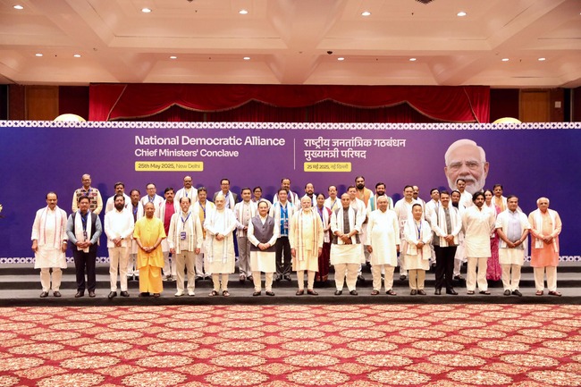 मुख्यमंत्री परिषद की बैठक में सीएम धामी ने उत्तराखण्ड में लागू यूसीसी पर प्रस्तुतिकरण दिया, मार्गदर्शन और सहयोग के लिए प्रधानमंत्री और गृह मंत्री को धन्यवाद दिया