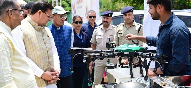 Uttarakhand मुख्यमंत्री ने शुरु किया ‘विकसित कृषि संकल्प अभियान’, 12 जून तक गांव-गांव जाएंगे कृषि वैज्ञानिक और अधिकारी Uttarakhand मुख्यमंत्री ने शुरु किया ‘विकसित कृषि संकल्प अभियान’, 12 जून तक गांव-गांव जाएंगे कृषि वैज्ञानिक और अधिकारी