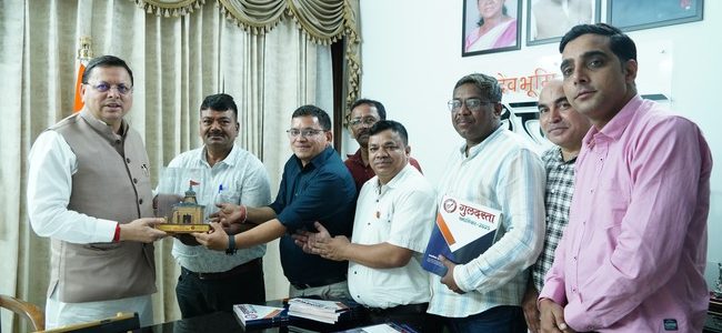 मुख्यमंत्री ने उत्तरांचल प्रेस क्लब की स्मारिका का विमोचन किया मुख्यमंत्री ने उत्तरांचल प्रेस क्लब की स्मारिका का विमोचन किया