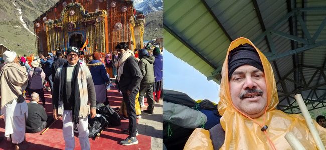 ‘आइडिया ऑफ इंडिया’ वाले आदि शंकर को प्रणाम!.. चारधाम यात्रा से लौटे वरिष्ठ पत्रकार विनोद मिश्रा का लेख ‘आइडिया ऑफ इंडिया’ वाले आदि शंकर को प्रणाम!.. चारधाम यात्रा से लौटे वरिष्ठ पत्रकार विनोद मिश्रा का लेख