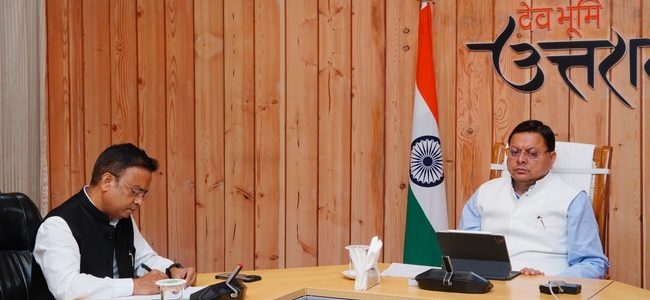 विकसित उत्तराखण्ड बनाने के लिए समाज के अन्तिम छोर के लोगों को मुख्यधारा से जोड़ने की दिशा में कार्य किये जाएं- मुख्यमंत्री विकसित उत्तराखण्ड बनाने के लिए समाज के अन्तिम छोर के लोगों को मुख्यधारा से जोड़ने की दिशा में कार्य किये जाएं- मुख्यमंत्री