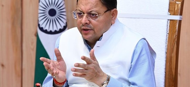 सीएम धामी ने ‘मोदी सरकार के 11 वर्ष-संकल्प से सिद्धि तक’ वर्चुअल कार्यक्रम को संबोधित किया, कहा गत 11 वर्ष भारत के आत्मगौरव, स्वाभिमान और राष्ट्रीयता की भावना के पुनर्जागरण का ऐतिहासिक काल