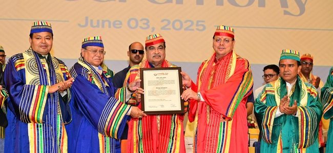केंद्रीय मंत्री नितिन गडकरी एवं मुख्यमंत्री पुष्कर सिंह धामी ने ग्राफिक एरा डीम्ड यूनिवर्सिटी के 12वें दीक्षांत समारोह कार्यक्रम में किया प्रतिभाग केंद्रीय मंत्री नितिन गडकरी एवं मुख्यमंत्री पुष्कर सिंह धामी ने ग्राफिक एरा डीम्ड यूनिवर्सिटी के 12वें दीक्षांत समारोह कार्यक्रम में किया प्रतिभाग