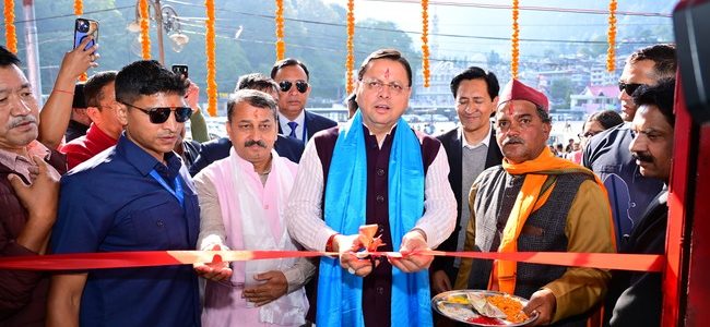 सीएम धामी ने नैनीताल में विकास कार्यों का किया निरीक्षण, डीएसए मैदान में कई अहम घोषणाएं की सीएम धामी ने नैनीताल में विकास कार्यों का किया निरीक्षण, डीएसए मैदान में कई अहम घोषणाएं की