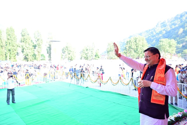 देवभूमि अब खेलभूमि के रूप में सशक्त रूप से उभर रही है: सीएम धामी