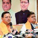 मोदी सरकार के 11 साल पूरे होने पर बोले सीएम धामी, विकसित भारत के संकल्पों को सिद्धि तक पहुंचाने के लिए महत्वपूर्ण प्रयास किए गए हैं