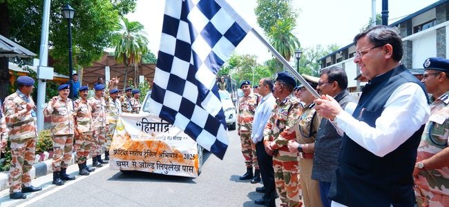 आईटीबीपी के हिमाद्री ट्रैकिंग अभियान-2025 को हरी झंडी दिखाकर मुख्यमंत्री ने किया रवाना आईटीबीपी के हिमाद्री ट्रैकिंग अभियान-2025 को हरी झंडी दिखाकर मुख्यमंत्री ने किया रवाना