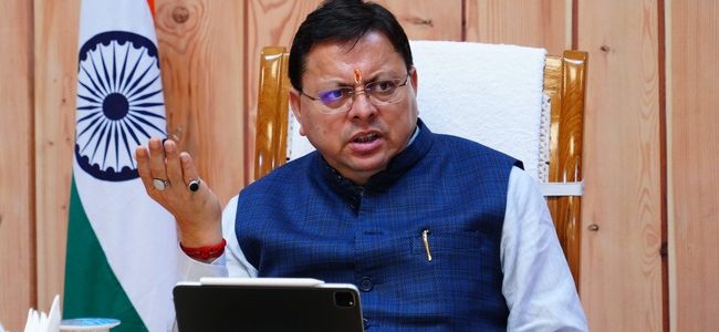 मुख्यमंत्री ने दिए सारकोट की तर्ज पर प्रत्येक जिले में दो-दो आदर्श गांव बनाने के निर्देश, चारधाम यात्रा मार्गों पर कानून-व्यवस्था का सख्ती से अनुपालन कराने की दी हिदायत मुख्यमंत्री ने दिए सारकोट की तर्ज पर प्रत्येक जिले में दो-दो आदर्श गांव बनाने के निर्देश, चारधाम यात्रा मार्गों पर कानून-व्यवस्था का सख्ती से अनुपालन कराने की दी हिदायत