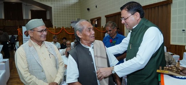 सीएम धामी ने आपातकाल के लोकतंत्र सेनानियों के मुद्दों के तत्परता से निस्तारण के लिए शासन स्तर पर नोडल अधिकारी नामित करने के निर्देश दिए, मानसून सत्र में लोकतंत्र सेनानियों के कल्याण व हित में अधिनियम लाया जाएगा सीएम धामी ने आपातकाल के लोकतंत्र सेनानियों के मुद्दों के तत्परता से निस्तारण के लिए शासन स्तर पर नोडल अधिकारी नामित करने के निर्देश दिए, मानसून सत्र में लोकतंत्र सेनानियों के कल्याण व हित में अधिनियम लाया जाएगा