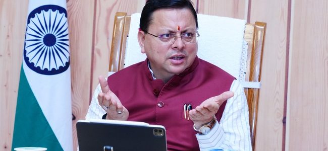 जमरानी बांध बहुद्देशीय परियोजना और सौंग बांध पेयजल परियोजना के कार्यों में और तेजी लाई जाए, मुख्यमंत्री ने दिए अधिकारियों को निर्देश जमरानी बांध बहुद्देशीय परियोजना और सौंग बांध पेयजल परियोजना के कार्यों में और तेजी लाई जाए, मुख्यमंत्री ने दिए अधिकारियों को निर्देश