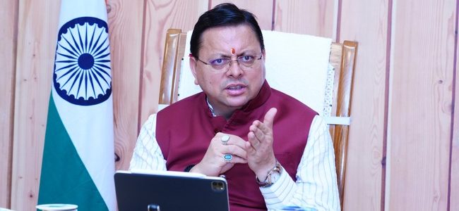 सरकारी भूमि में अतिक्रमण न हो इसके लिए मजबूत मैकेनिज्म बनाया जाय: मुख्यमंत्री सरकारी भूमि में अतिक्रमण न हो इसके लिए मजबूत मैकेनिज्म बनाया जाय: मुख्यमंत्री