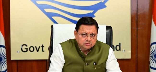 सीएम धामी ने उत्तर प्रदेश एवं उत्तराखण्ड राज्य के मध्य अवशेष आस्तियों एवं दायित्वों के मामलों की समीक्षा की, अधिकारियों को जरूरी निर्देश दिये
