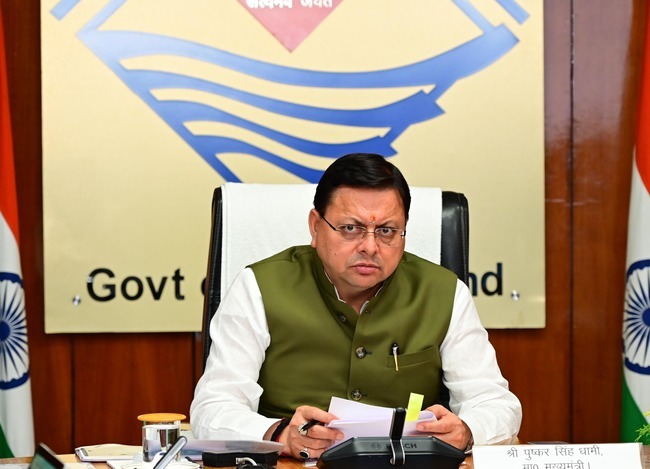 सीएम धामी ने उत्तर प्रदेश एवं उत्तराखण्ड राज्य के मध्य अवशेष आस्तियों एवं दायित्वों के मामलों की समीक्षा की, अधिकारियों को जरूरी निर्देश दिये