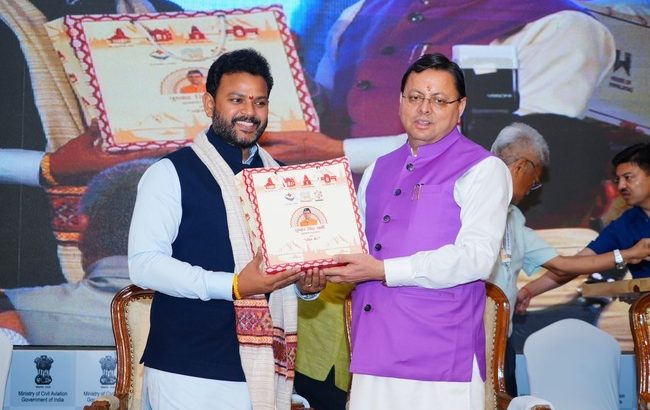 मुख्यमंत्री पुष्कर सिंह धामी ने की पर्वतीय राज्यों के लिए पृथक विमानन नीति की मांग, देहरादून में आयोजित नागर विमानन सम्मेलन-2025 में मुख्यमंत्री ने किया प्रतिभाग