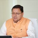 कांवड़ यात्रा को लेकर मुख्यमंत्री ने प्रशासनिक एवं पुलिस अधिकारियों के साथ समीक्षा बैठक की, दिये जरूरी निर्देश