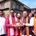 सीएम धामी ने किया कुशीनगर जनपद में भगवान सूर्य की मूर्ति के जलाभिषेक के लिए कलश यात्रा का फ्लैग ऑफ, देश से लगभग 151 पवित्र नदियों का जल एकत्र किया जा रहा है