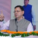 भ्रष्टाचार मुक्त उत्तराखंड के लिए सीएम धामी का हुआ सम्मान, सीएम ने जनता के समर्थन को इस अभियान की सबसे बड़ी ताकत बताया