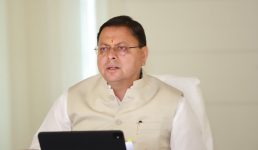 Uttarakhand मुख्यमंत्री ने दिए शिक्षा में गुणात्मक सुधार के निर्देश, बालिका शिक्षा और स्मार्ट स्कूलों पर विशेष ध्यान देने को कहा