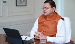 Uttarakhand सीएम धामी ने की पर्यटन विभाग की गेम चेंजर योजनाओं की  समीक्षा, अधिकारियों को दिए जरूरी निर्देश