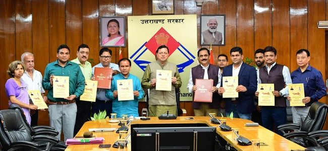 राजकीय मेडिकल कॉलेज देहरादून और हल्द्वानी में तीमारदारों के लिए विश्राम गृह बनाए जाएंगे, एम.ओ.यू. पर हस्ताक्षर राजकीय मेडिकल कॉलेज देहरादून और हल्द्वानी में तीमारदारों के लिए विश्राम गृह बनाए जाएंगे, एम.ओ.यू. पर हस्ताक्षर