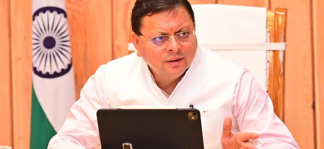 Uttarakhand प्रदेश के सभी स्कूल भवनों का सुरक्षा ऑडिट किया जाए- मुख्यमंत्री Uttarakhand प्रदेश के सभी स्कूल भवनों का सुरक्षा ऑडिट किया जाए- मुख्यमंत्री