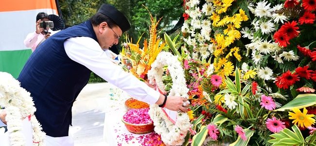 मुख्यमंत्री ने कारगिल विजय दिवस पर शहीद स्मारक पर पुष्प चक्र अर्पित कर शहीदों को दी श्रद्धांजलि, परमवीर चक्र विजेताओं की अनुग्रह राशि 50 लाख से बढ़ाकर की गई डेढ़ करोड़ मुख्यमंत्री ने कारगिल विजय दिवस पर शहीद स्मारक पर पुष्प चक्र अर्पित कर शहीदों को दी श्रद्धांजलि, परमवीर चक्र विजेताओं की अनुग्रह राशि 50 लाख से बढ़ाकर की गई डेढ़ करोड़