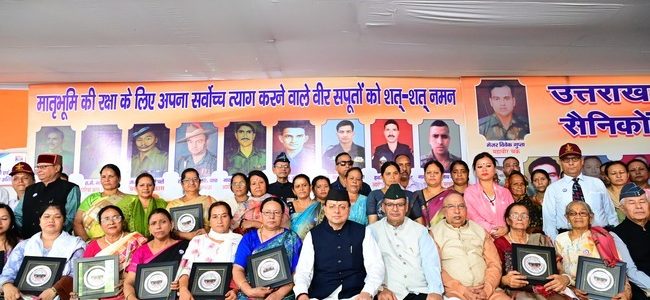 सैनिकों और उनके परिवारों की हितैषी राज्य सरकार, देहरादून में सैन्य धाम का निर्माण सहित उत्तराखंड में विगत वर्षों में लिए कई अहम फैसले सैनिकों और उनके परिवारों की हितैषी राज्य सरकार, देहरादून में सैन्य धाम का निर्माण सहित उत्तराखंड में विगत वर्षों में लिए कई अहम फैसले