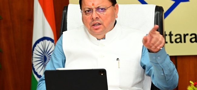 Uttarakhand धर्मांतरण के कानून को और सख़्त करने के मुख्यमंत्री ने दिए निर्देश, ऑपरेशन कालनेमी की निगरानी के लिए पुलिस मुख्यालय स्तर पर गठित होगी एसआईटी